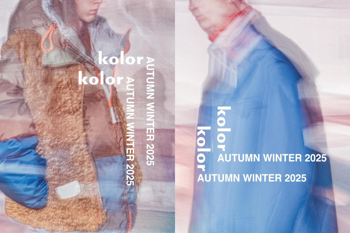 Kolor ที่ผสานดีไซน์วินเทจเข้ากับโครงสร้างร่วมสมัย ผ่านการใช้วัสดุคุณภาพสูงและดีเทลเฉพาะตัว