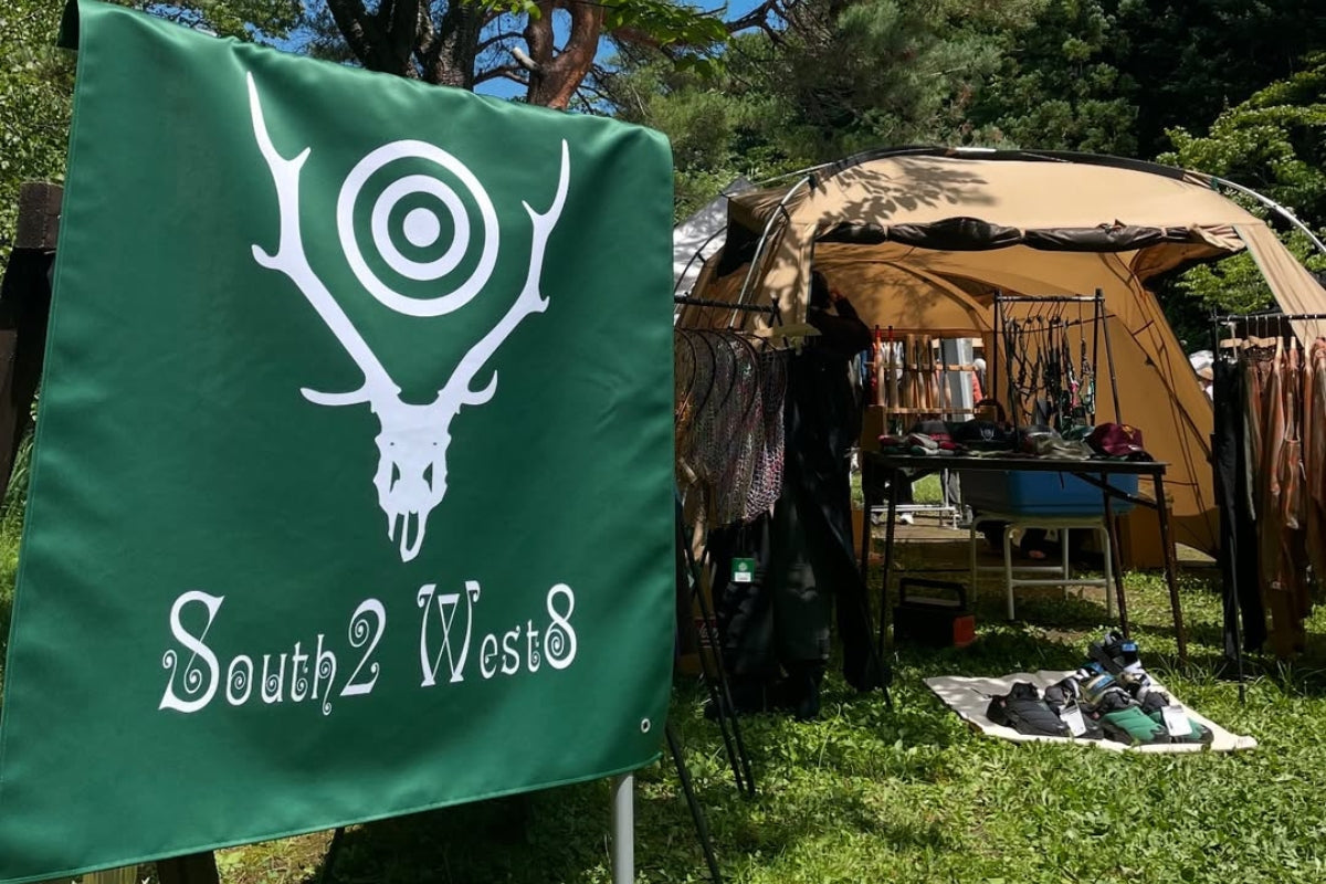 SOUTH2 WEST8 "Mountain Explorers Outdoor Vintage"