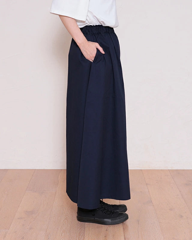 Machupichu Skirt - Navy