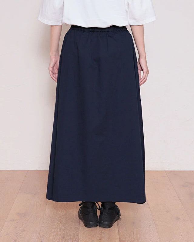 Machupichu Skirt - Navy