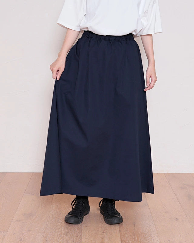 Machupichu Skirt - Navy