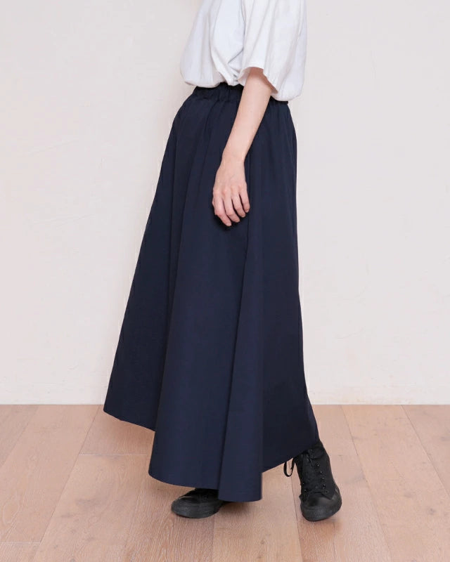 Machupichu Skirt - Navy