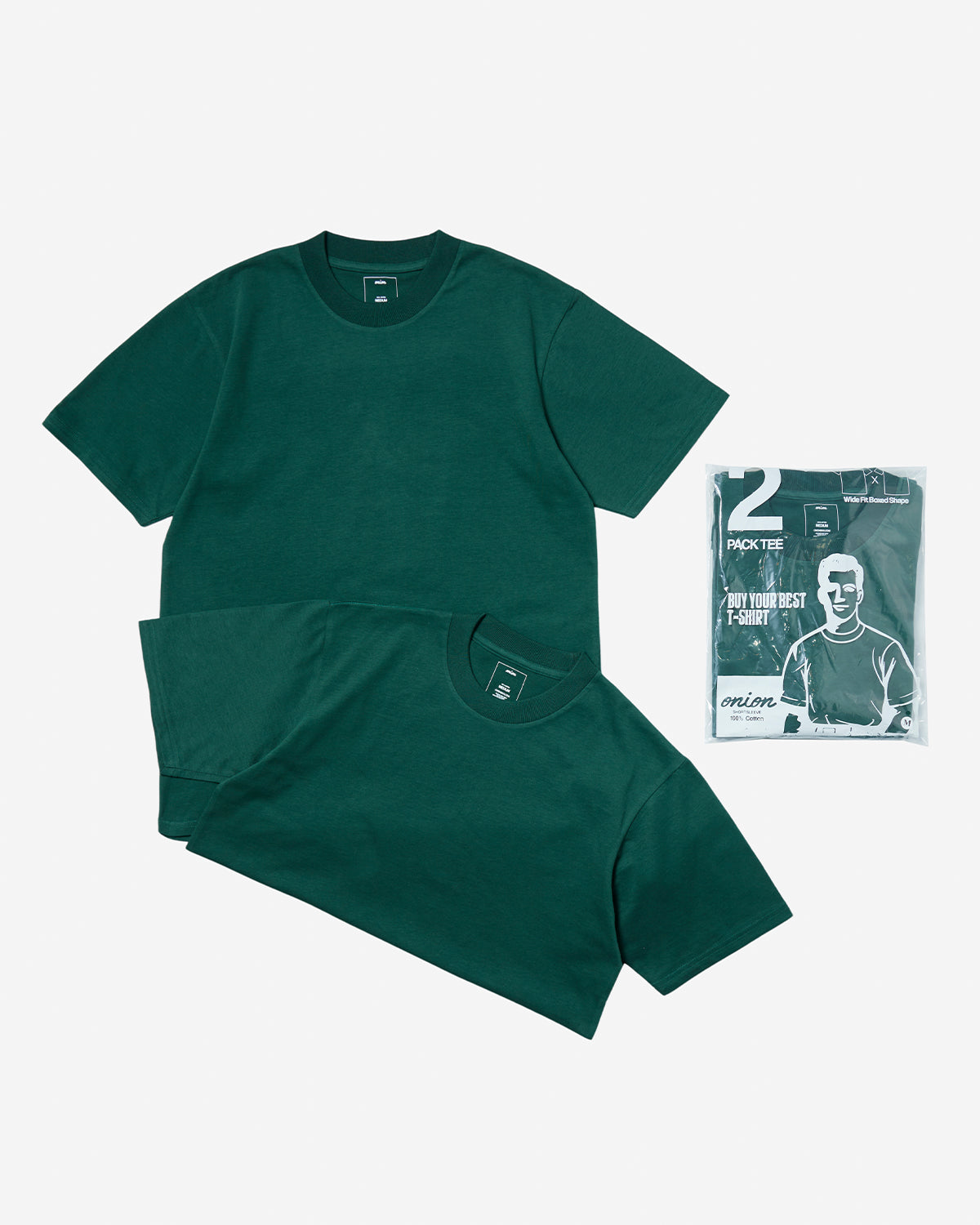 2 Pack Blank T-Shirt Super Soft - Dark Green