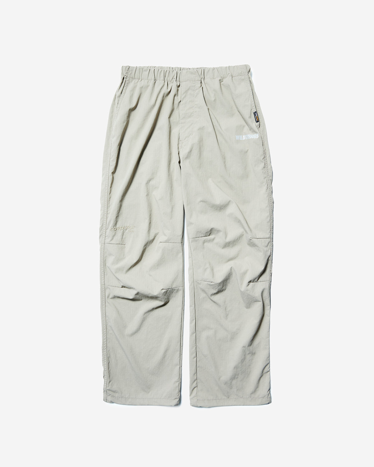 Training Pants - Sand