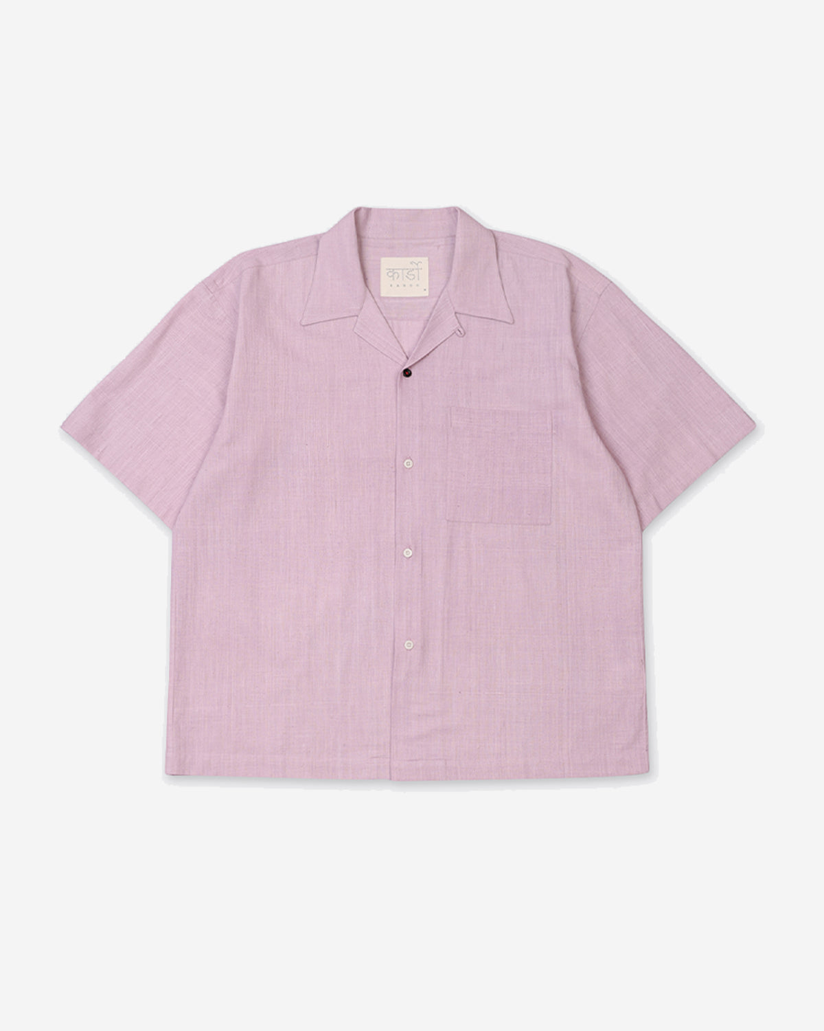 Rohit - Boxy Over Sized Vintage Inspired Camp Collar Shirt - Lavender Mist
