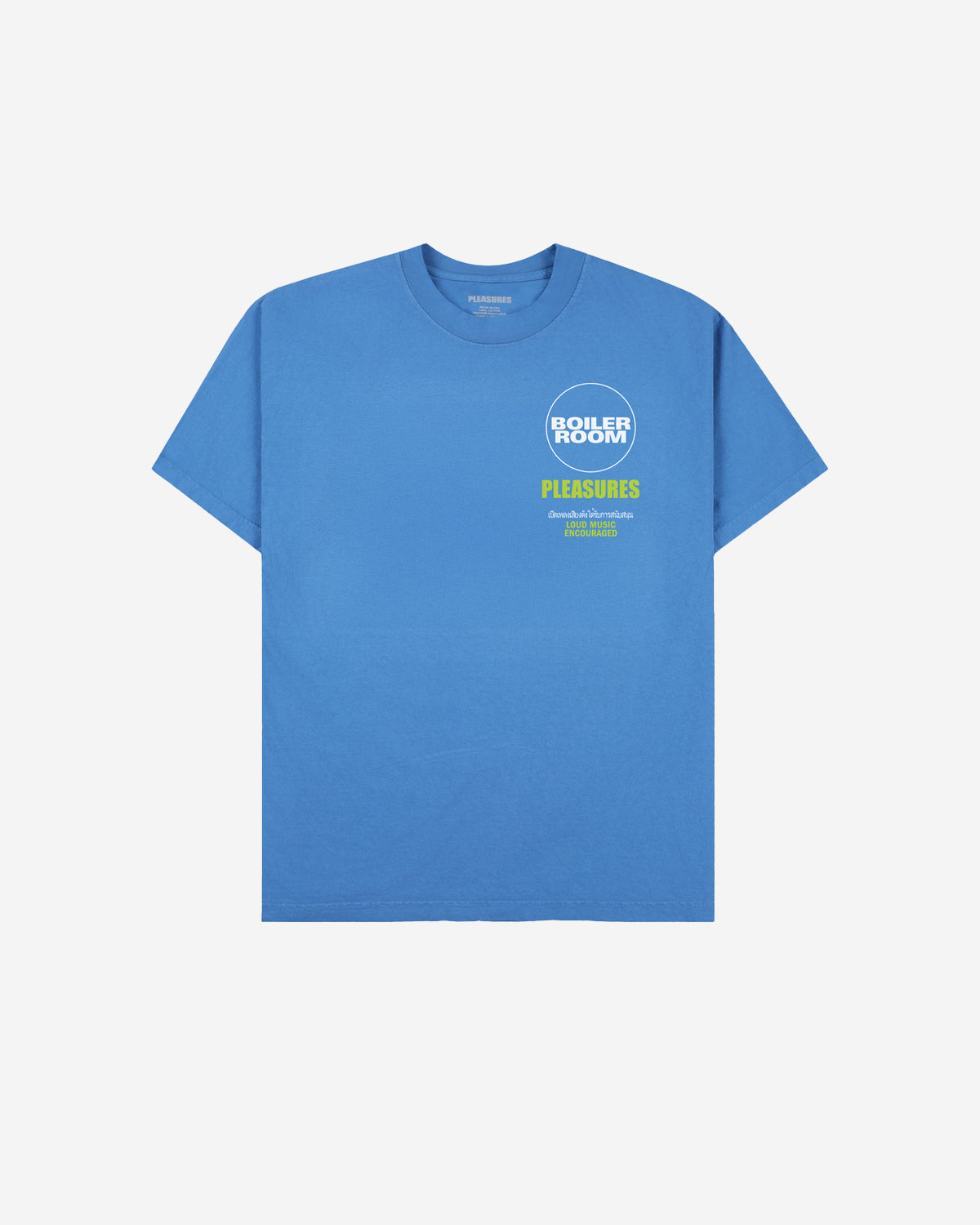 Turntable T-Shirt - Blue