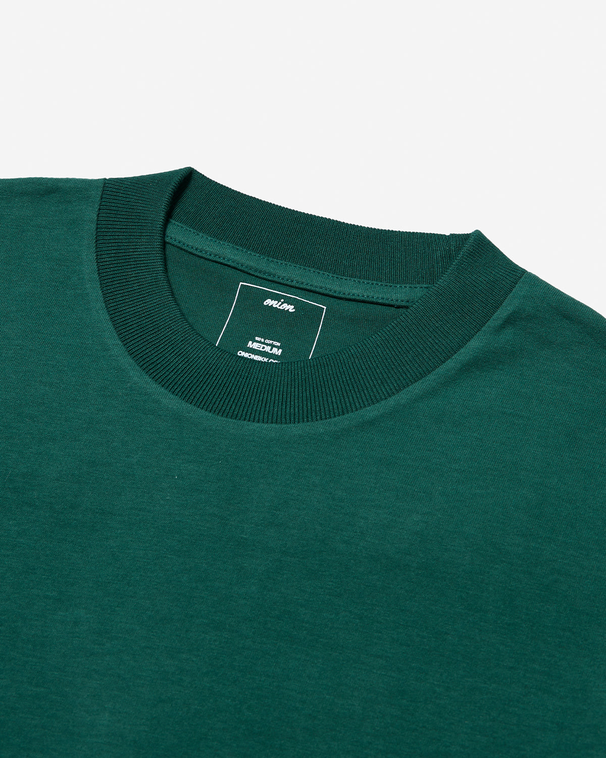 2 Pack Blank T-Shirt Super Soft - Dark Green