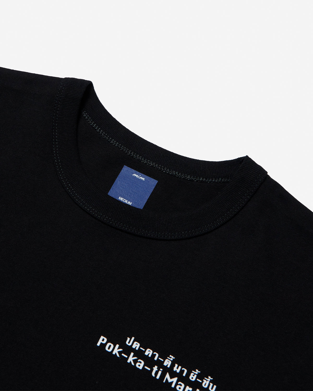 Pokati Black Bike T-Shirt - Black