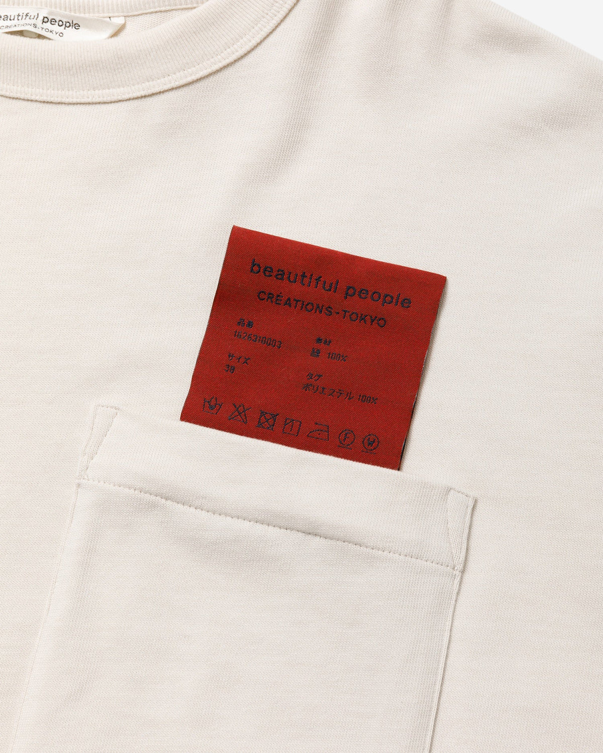 Suvin Compact Jersey Big Qol Tag Long T-Shirt - Ecru