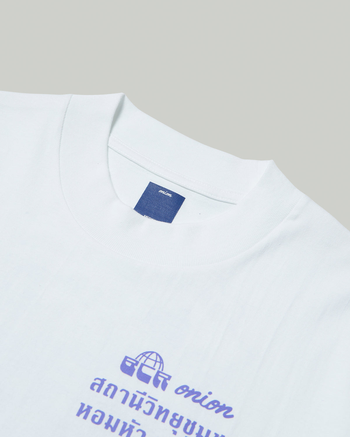 Radio Graphic T-Shirt - White / Purple