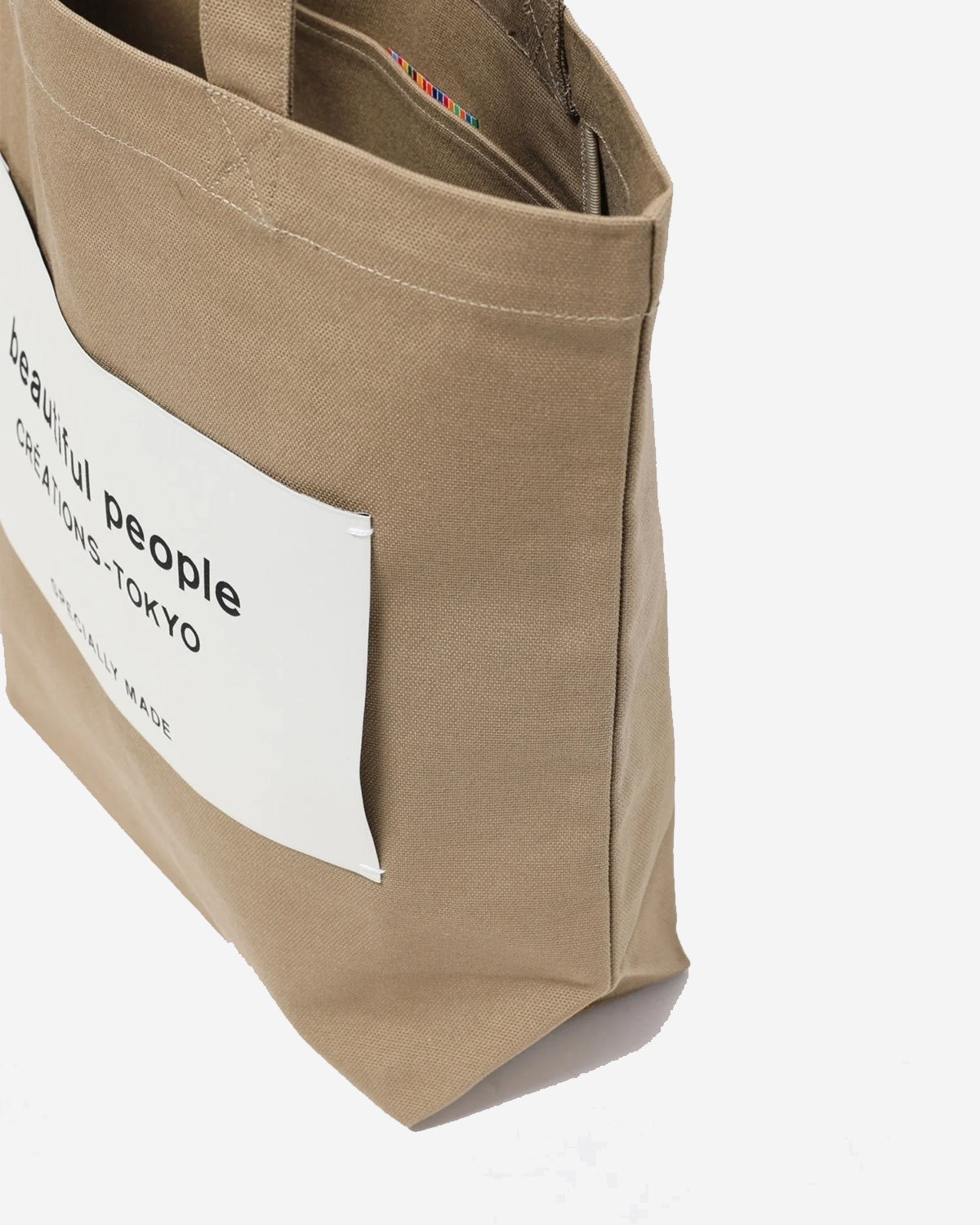 BP Big Name Tote SDGs - Mushroom