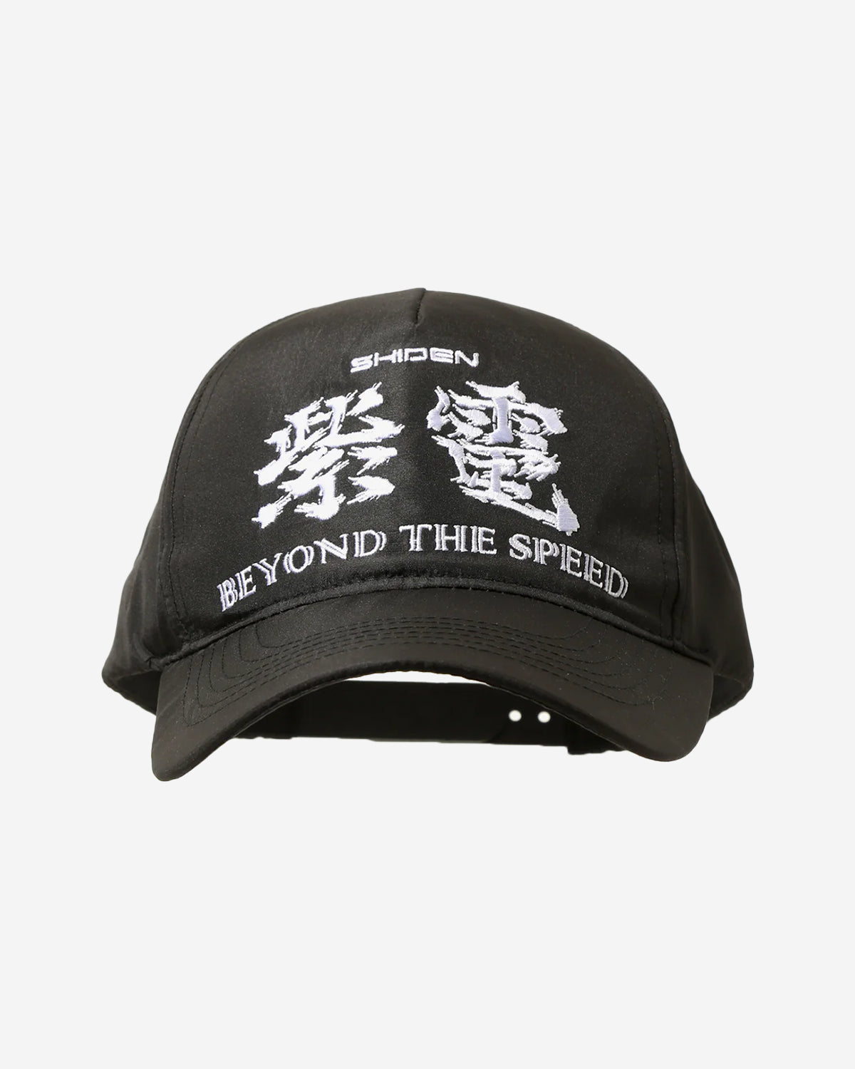 Racing Cap - Poly Taffeta - Black