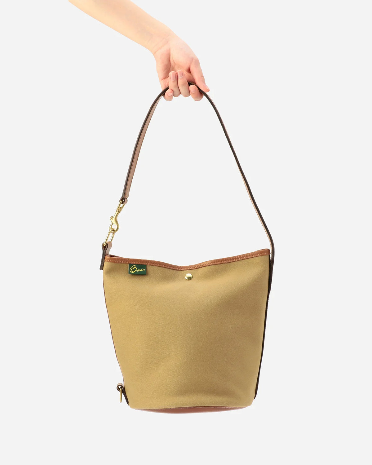 Frome - Khaki