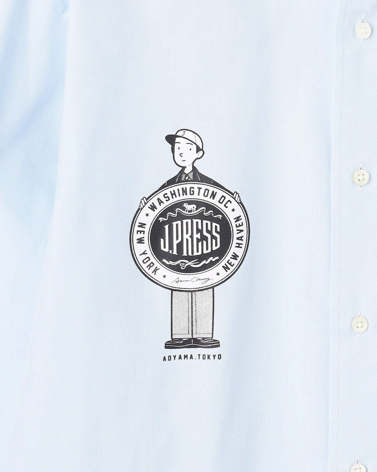 Authentic Fit B.D. Shirt - Sax Blue