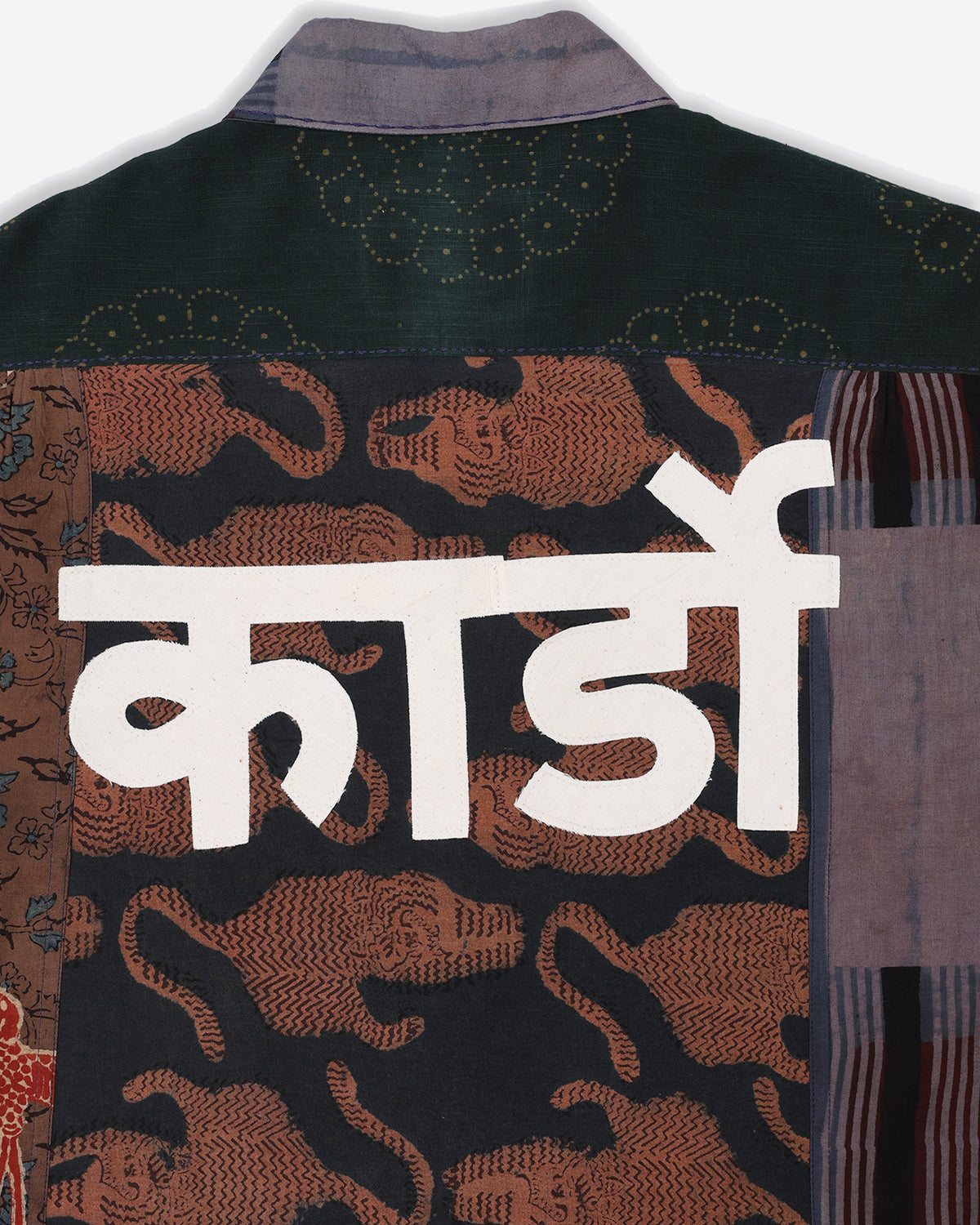 Yuto - Oversized 12 Panel Patchwork Shirt With Raw Edge Details - Multi