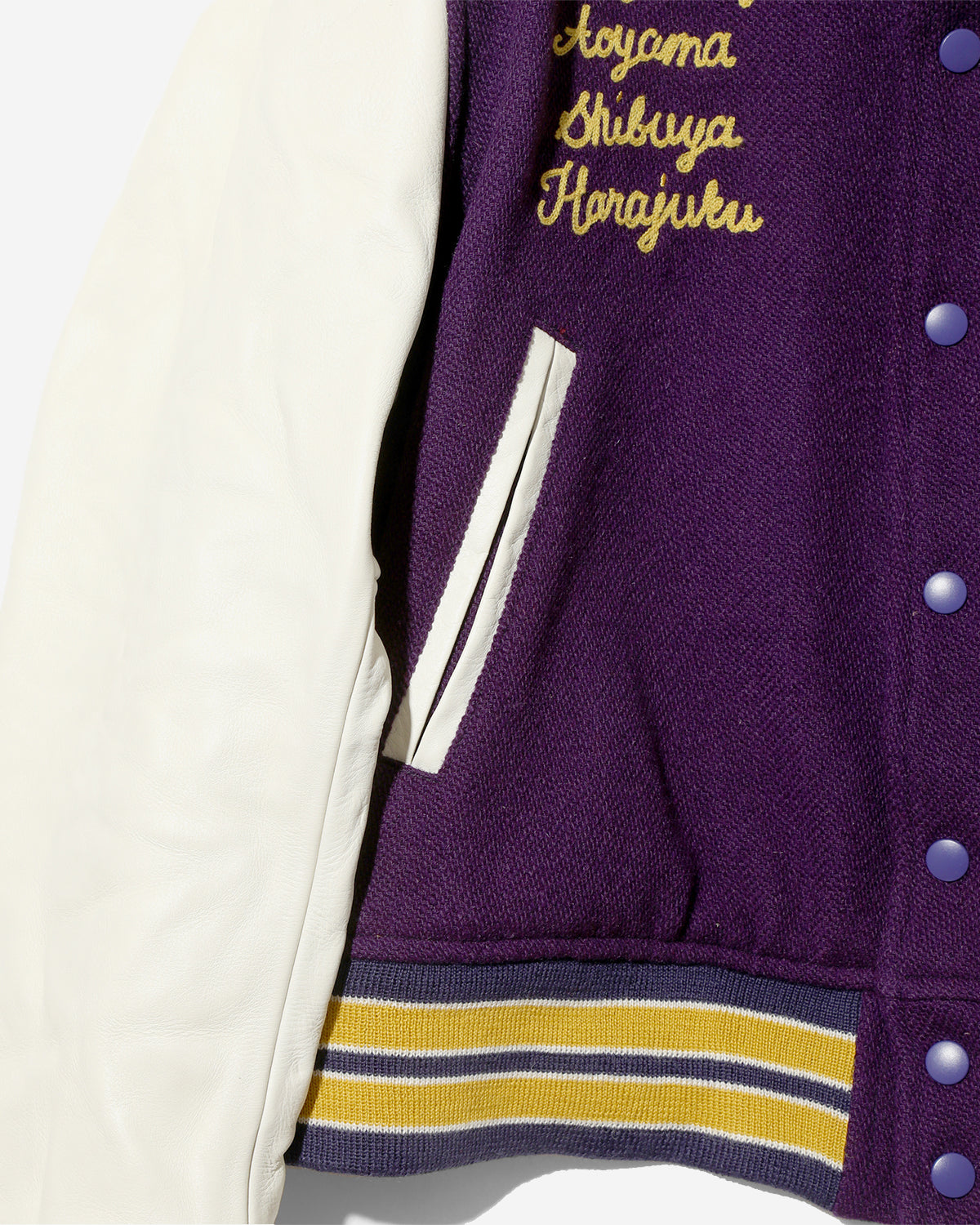 Lettered Jacket - Wool Melton - Purple