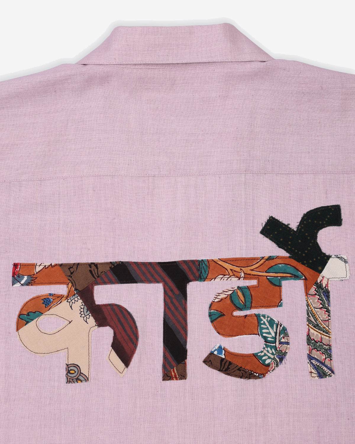 Rohit - Boxy Over Sized Vintage Inspired Camp Collar Shirt - Lavender Mist