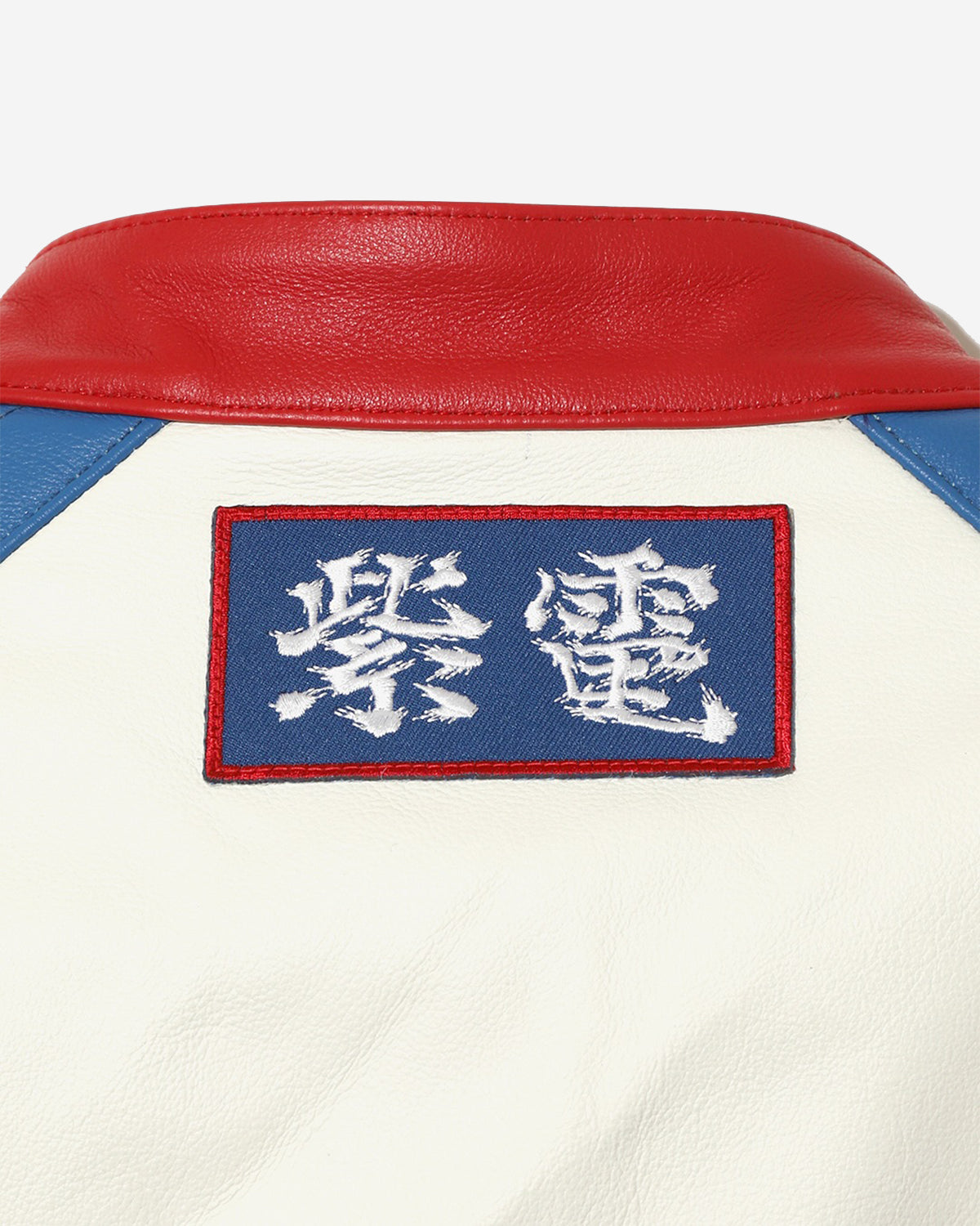 Motorcycle Sleeve Jacket - Cowhide Leather - Tricolour