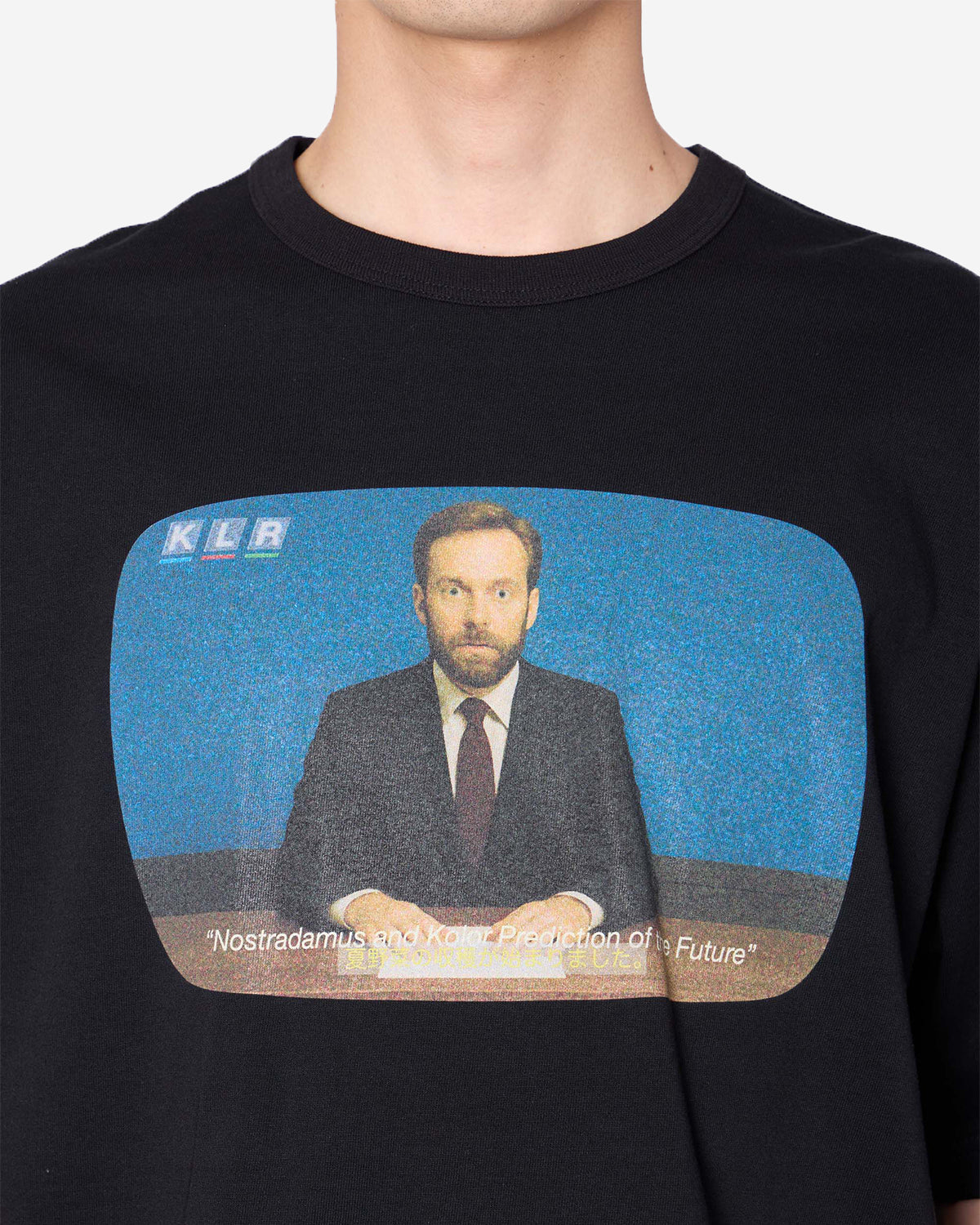 26SCM-T17210 - T-Shirt - Black