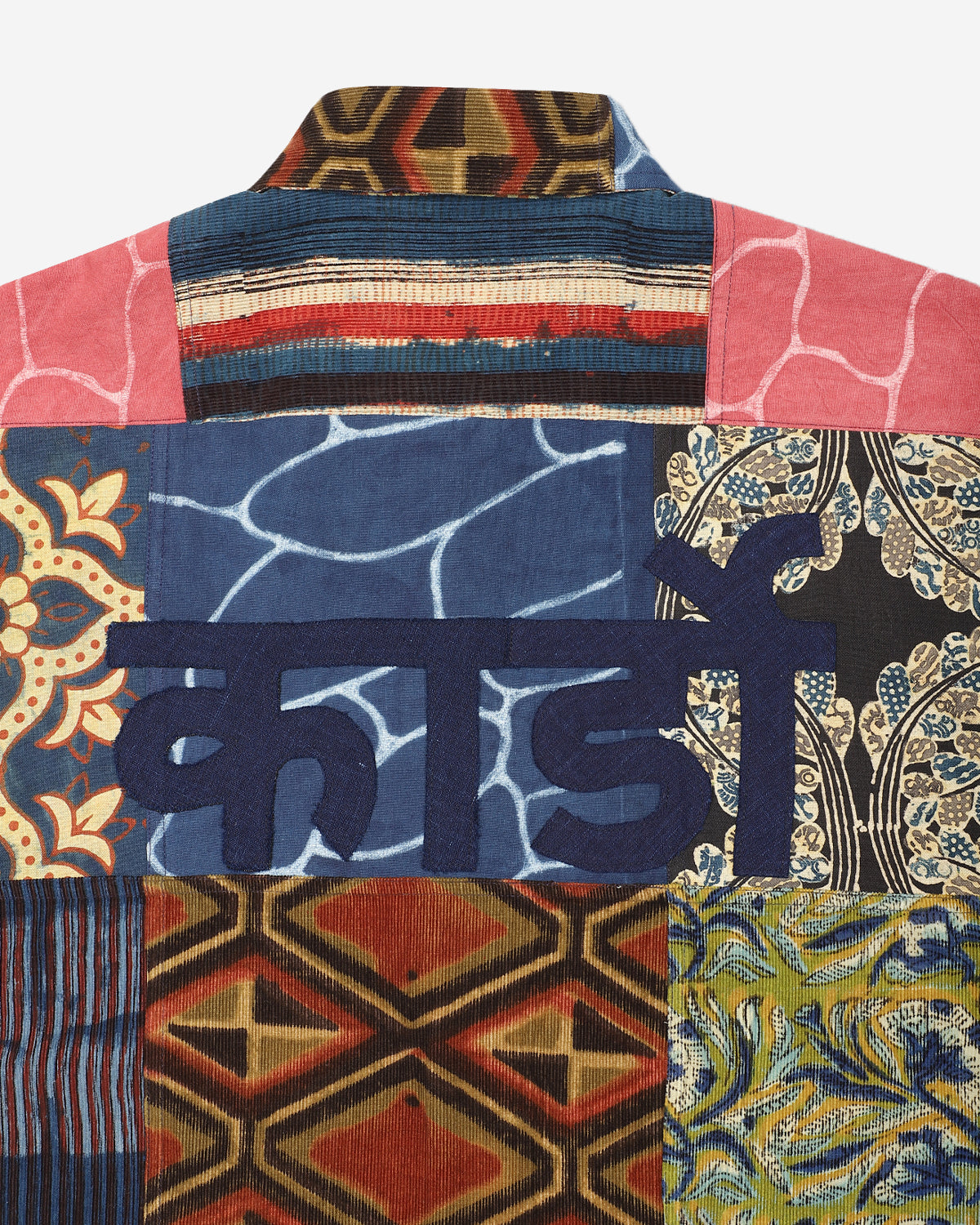 Luis - Over Sized Regular Collar LS Shirt - Multi