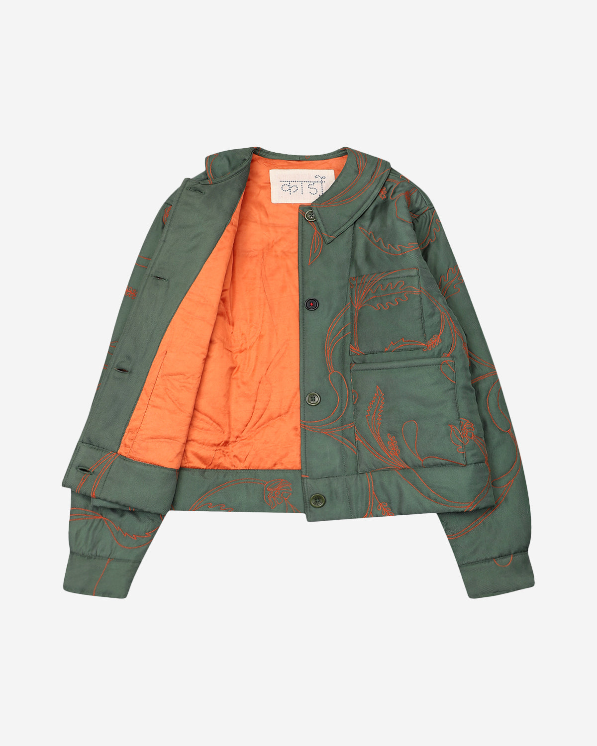 Evora - Vintage Inspired Workwear Cropped Quilted Jacket - Silk Green