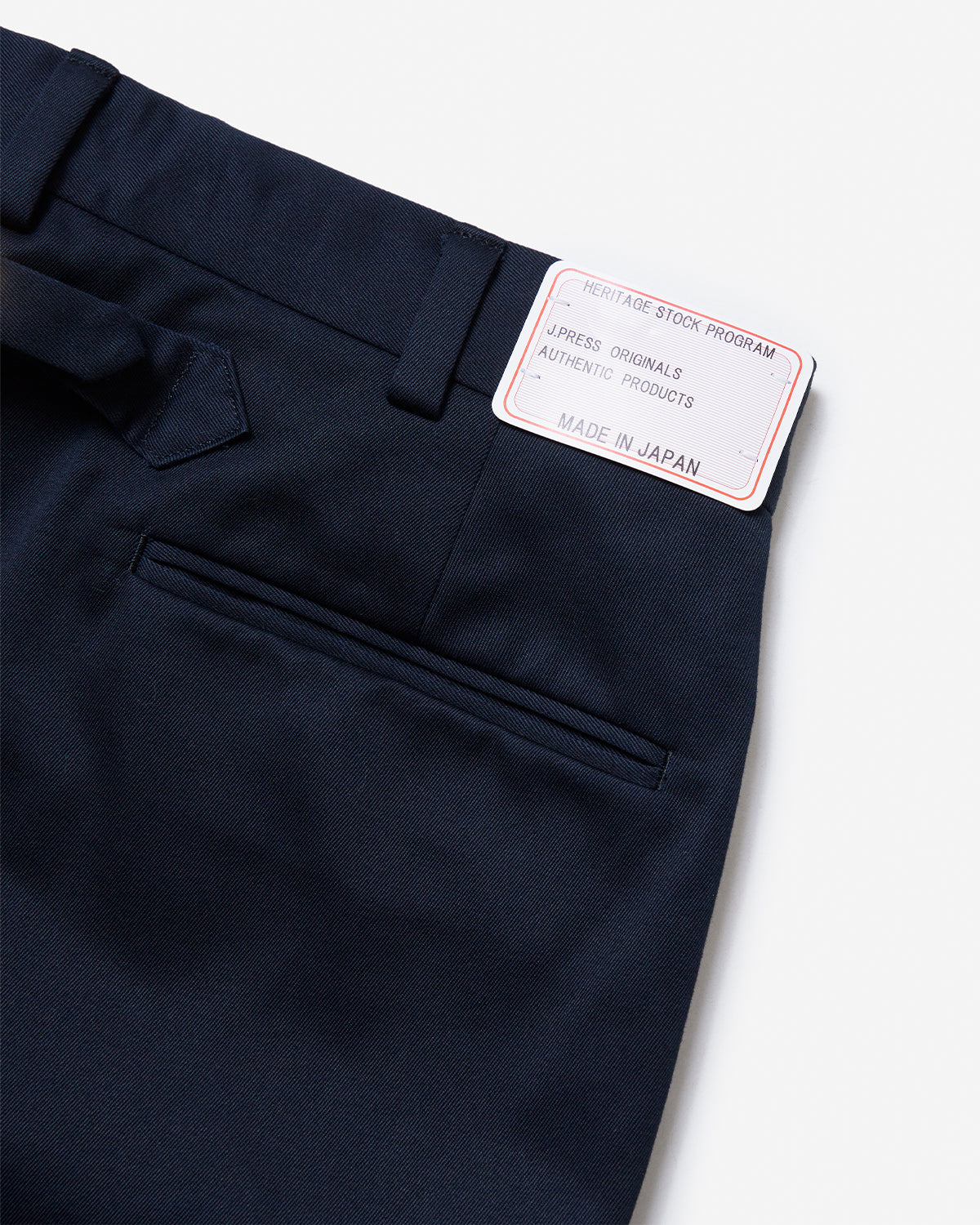 Piped Stem Trouser - Navy