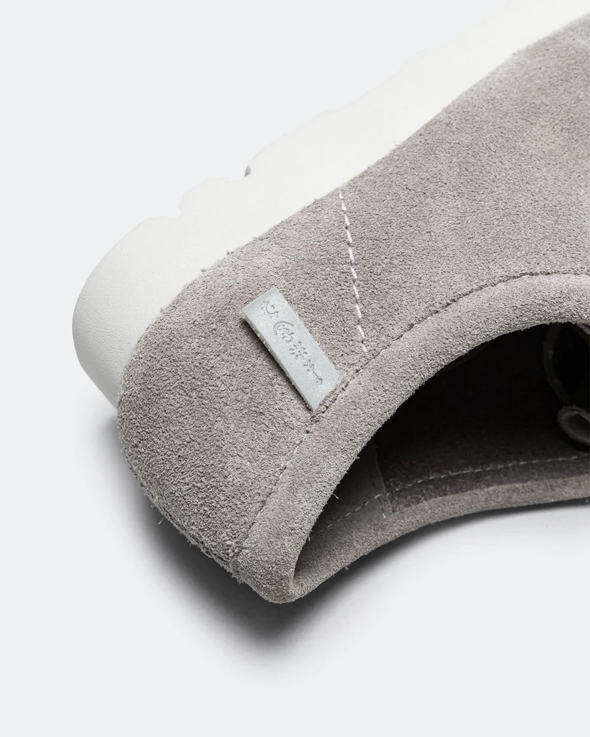 Clarks Originals x COSTS - Wallabee - Grey Suede