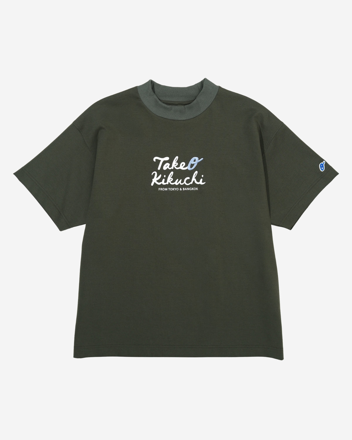 Exclusive Color - Oversized Logo Tee - Green