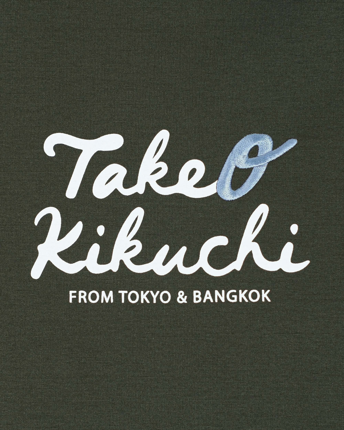 Exclusive Color - Oversized Logo Tee - Green