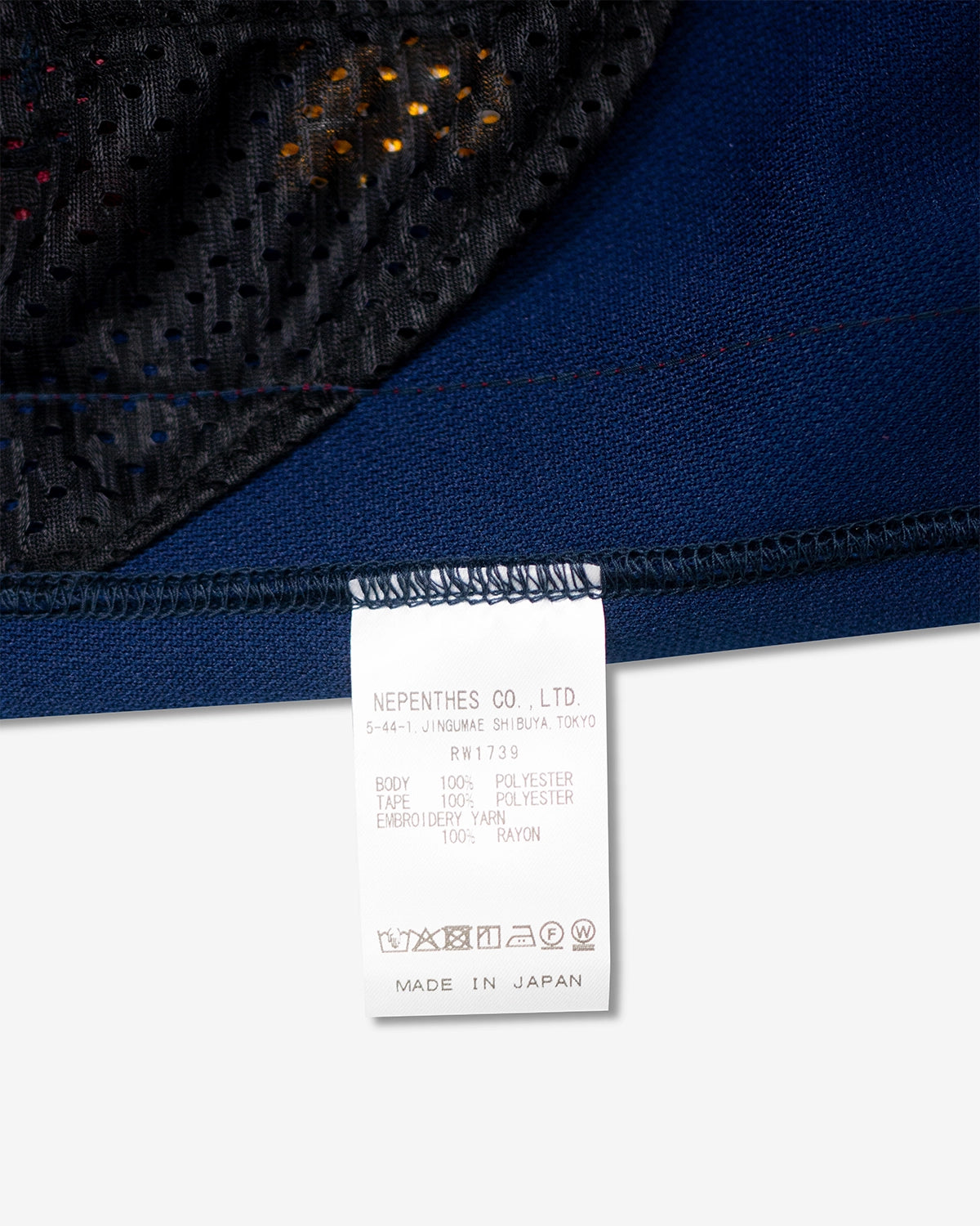 Onion's Exclusive H.D.Track Pant - Poly Smooth - Navy / Red / Pumpkin