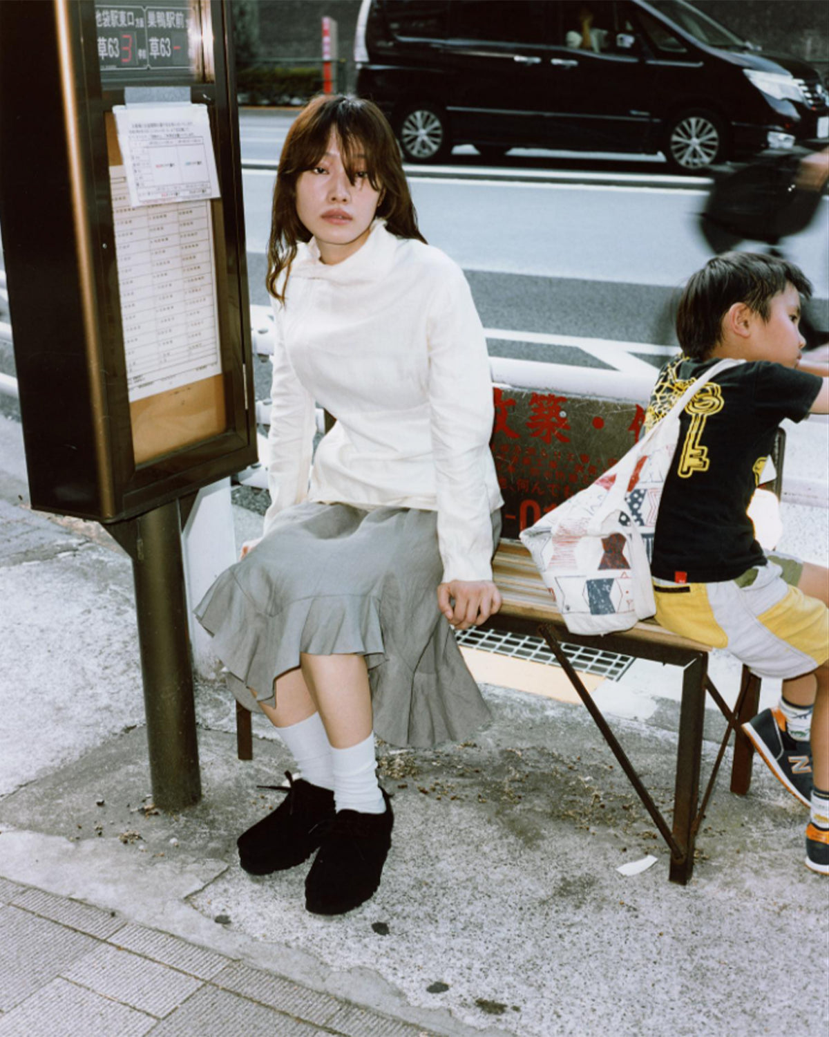 Wallabee GTX - Black Suede