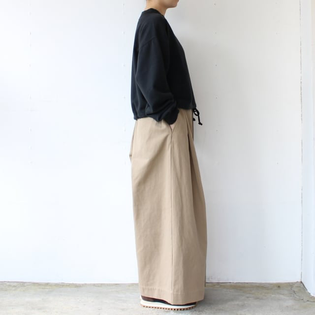 Kotohira Pants - Beige