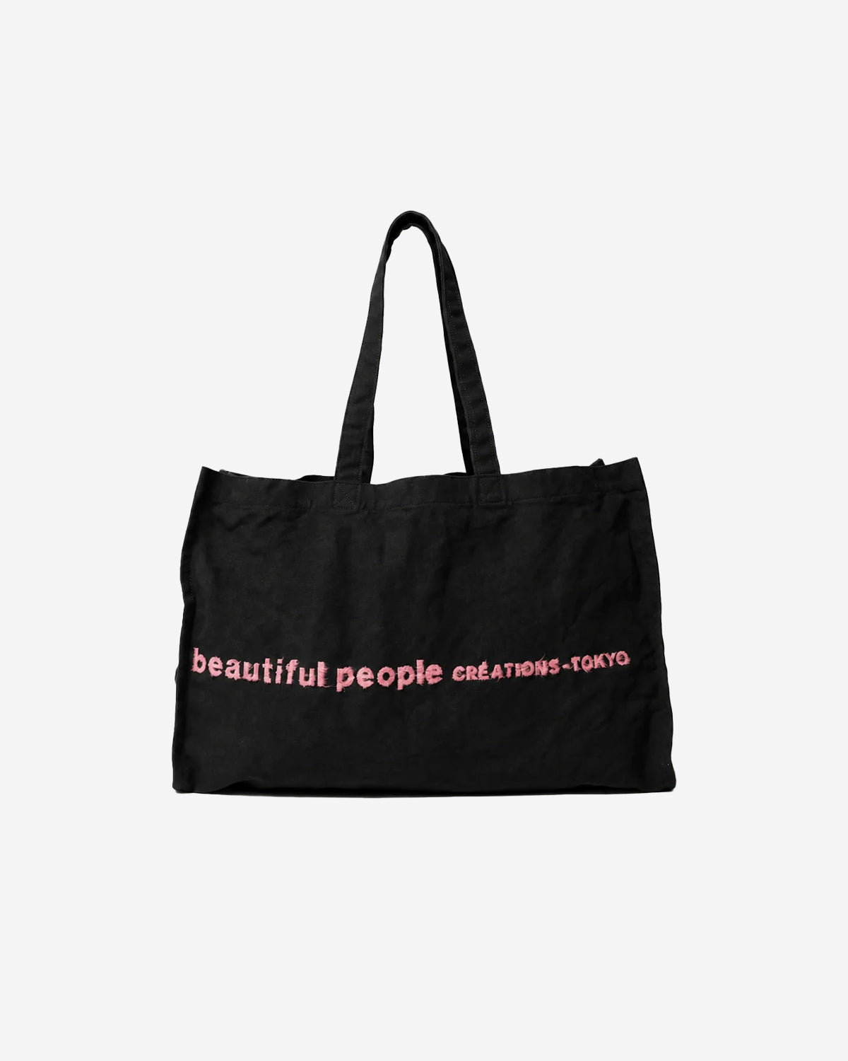 Brushed Logo Leisure Bag - Black