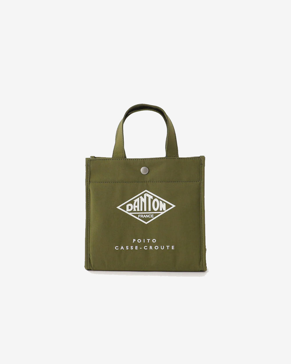 Cebonner Nylon Lunch Bag - Olive