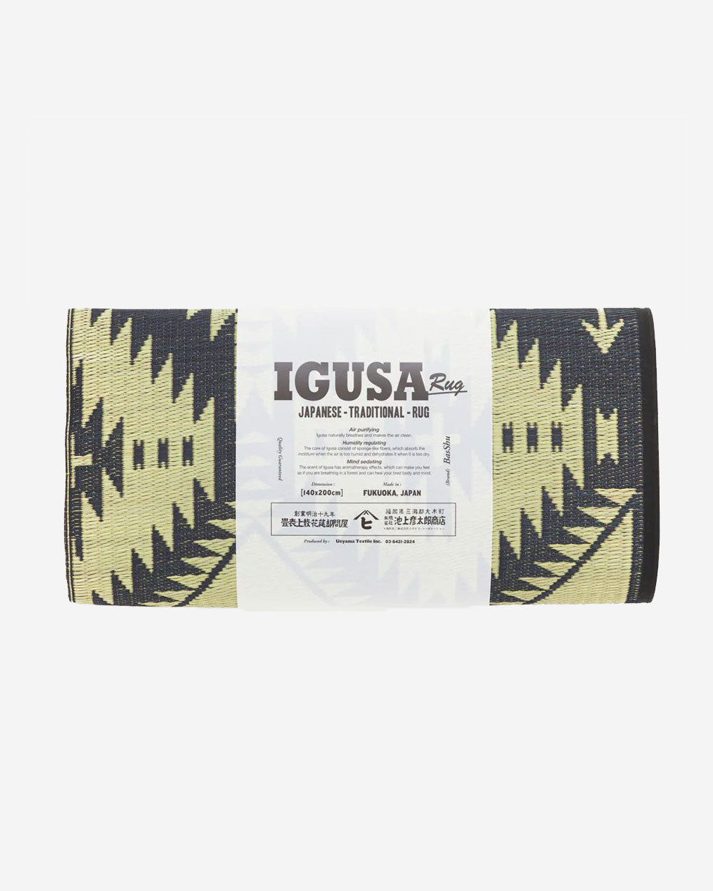 Igusa Rug - Black