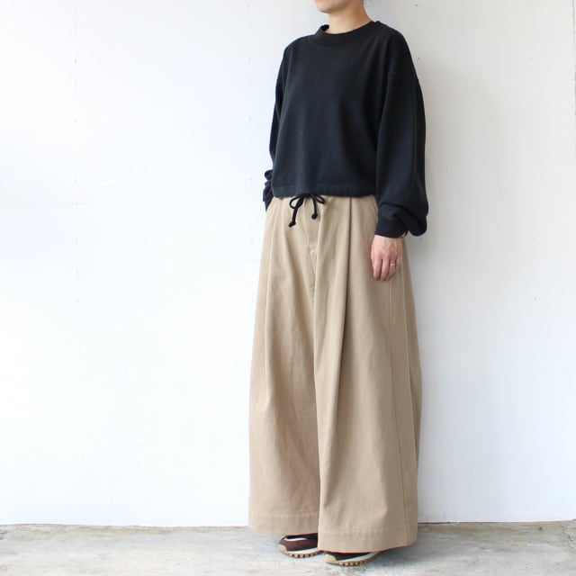 Kotohira Pants - Beige