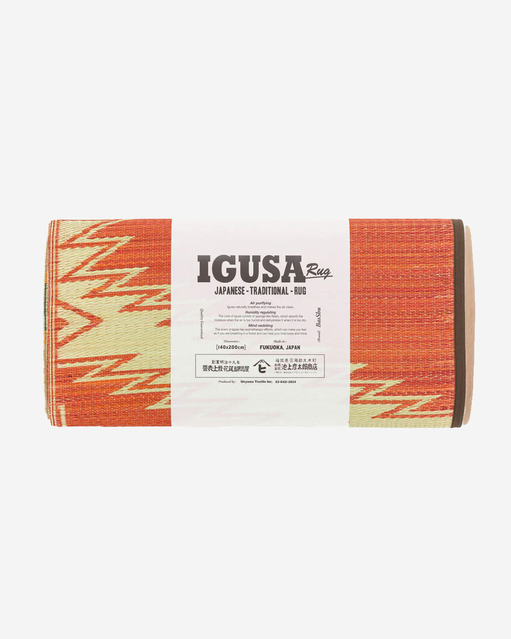 Igusa Rug - Red