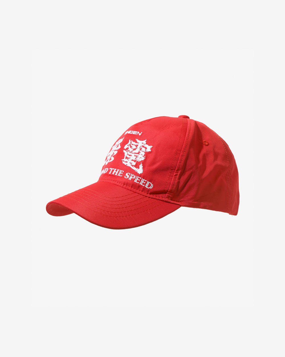 F.V. Racing Cap - Cotton Twill - Red