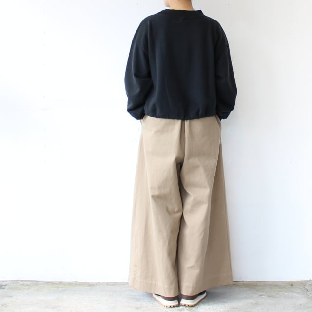 Kotohira Pants - Beige