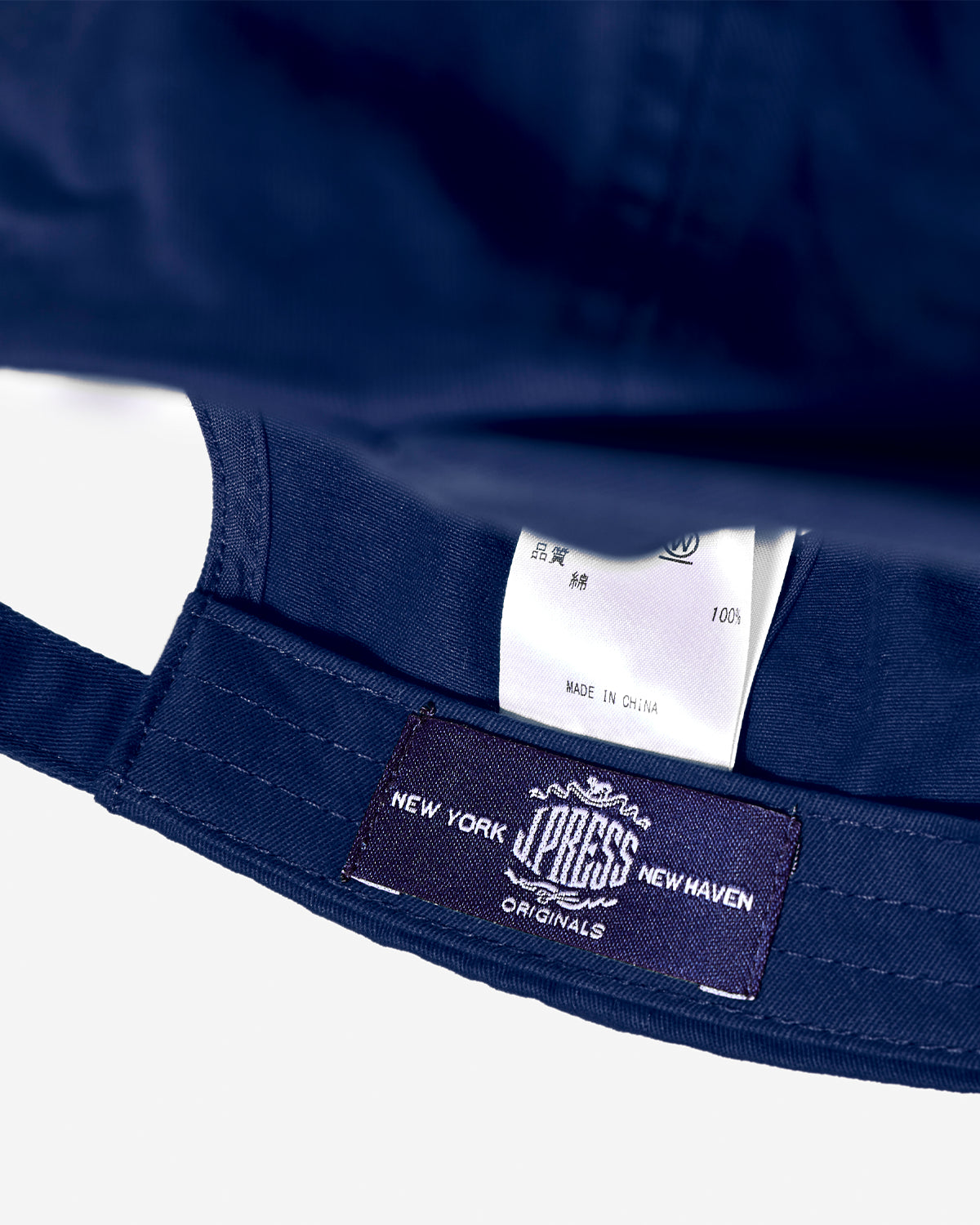 College Logo Cap - Navy