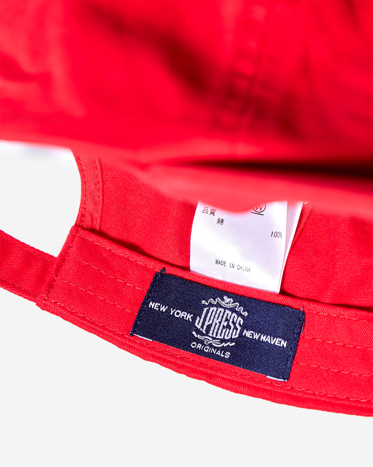 College Logo Cap - Red