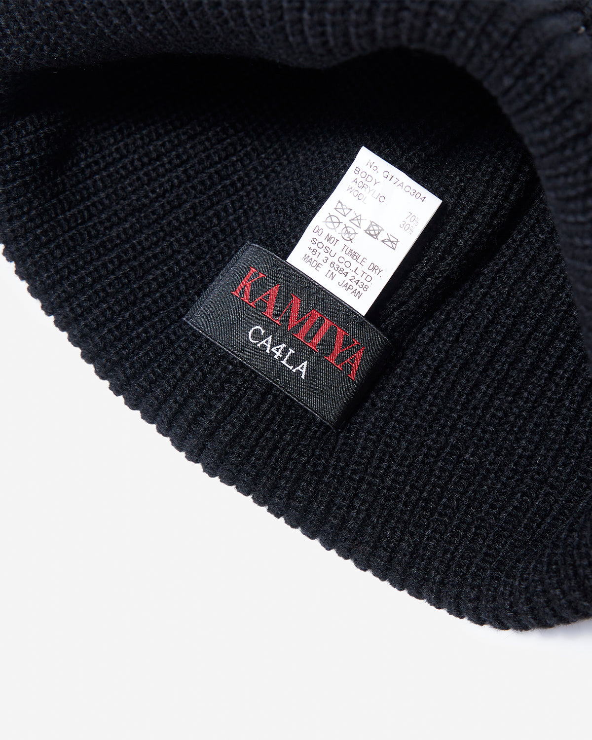 Kamiya - Beanie - Black
