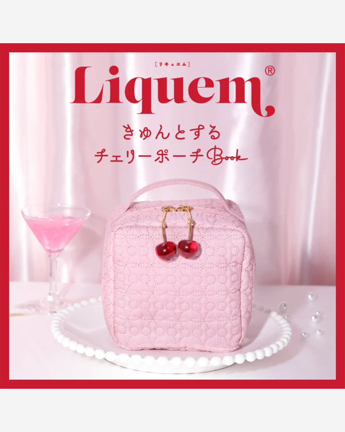 Liquem Mook Book