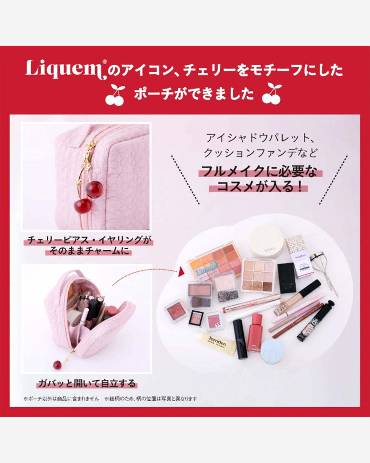 Liquem Mook Book