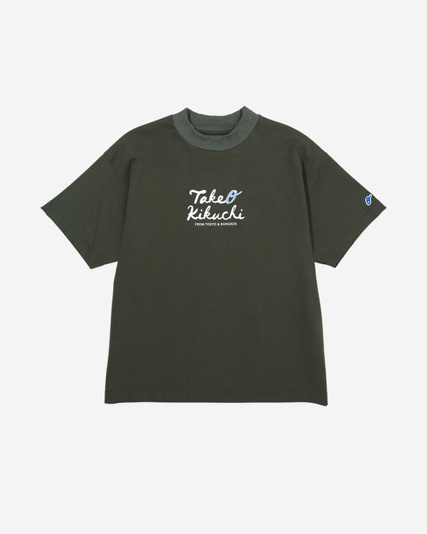 Exclusive Color - Oversized Logo Tee - Green