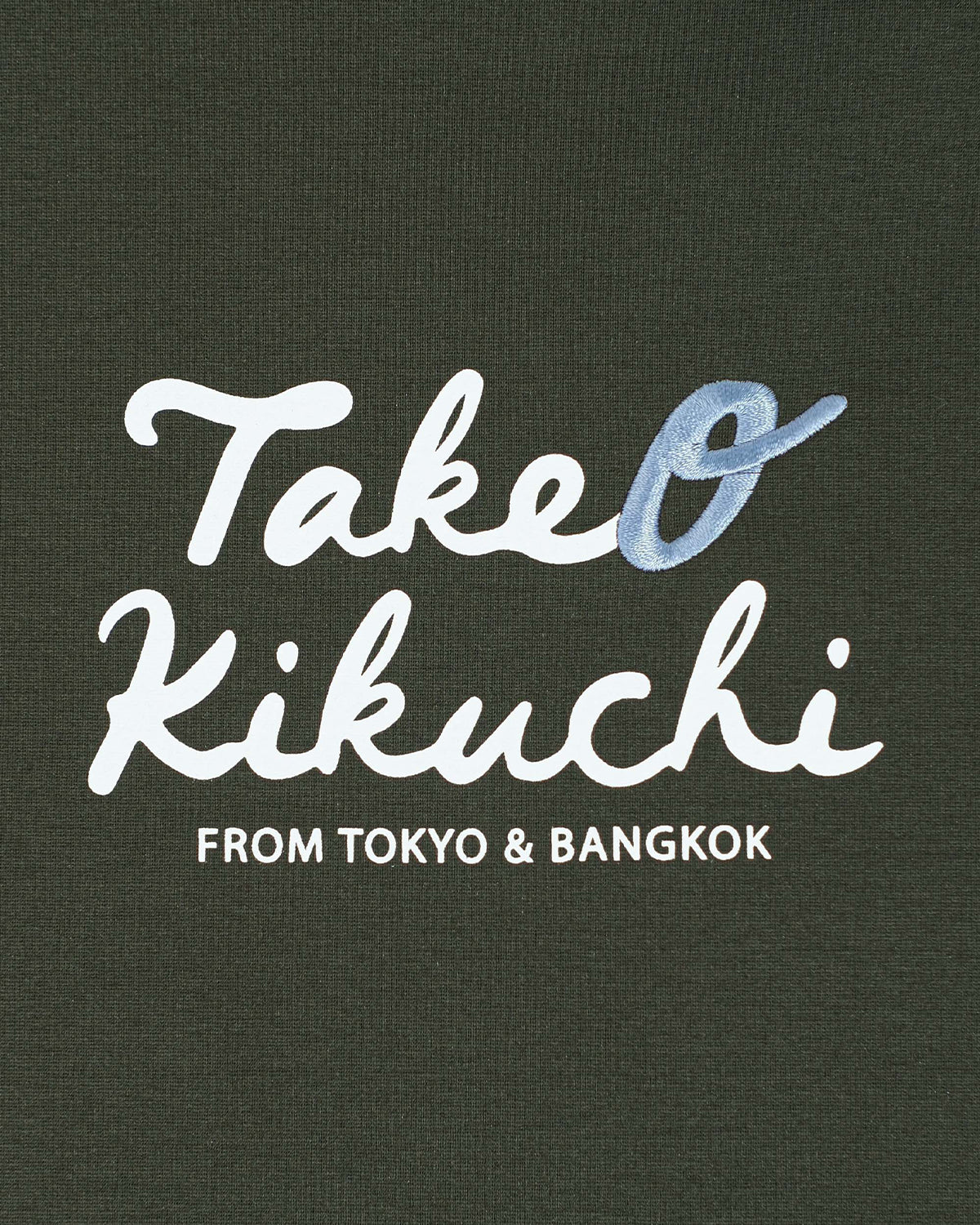 Exclusive Color - Oversized Logo Tee - Green
