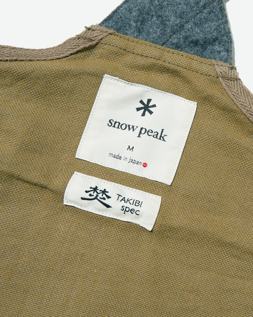 Takibi Duck Vest - Olive