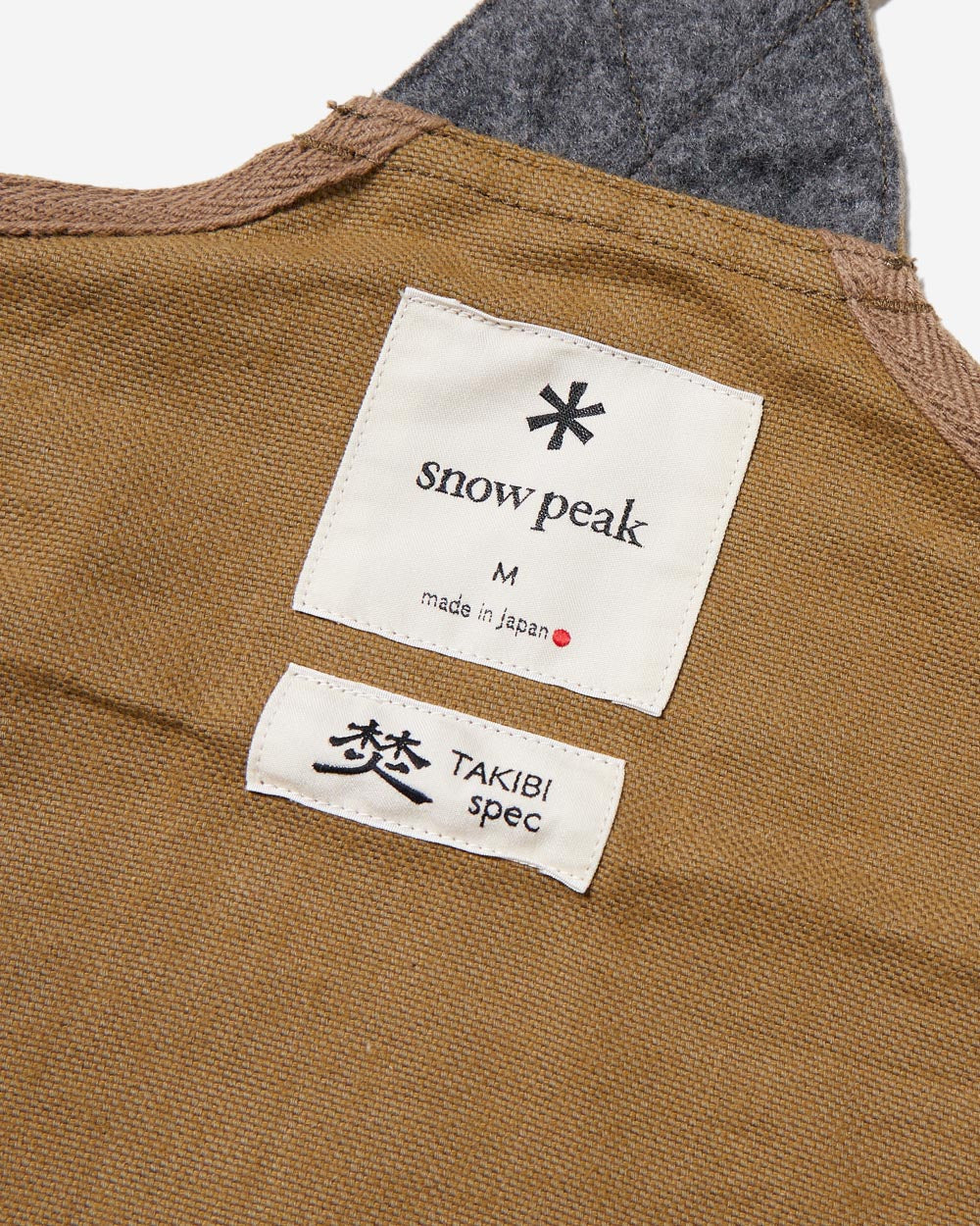 Takibi Duck Vest - Beige