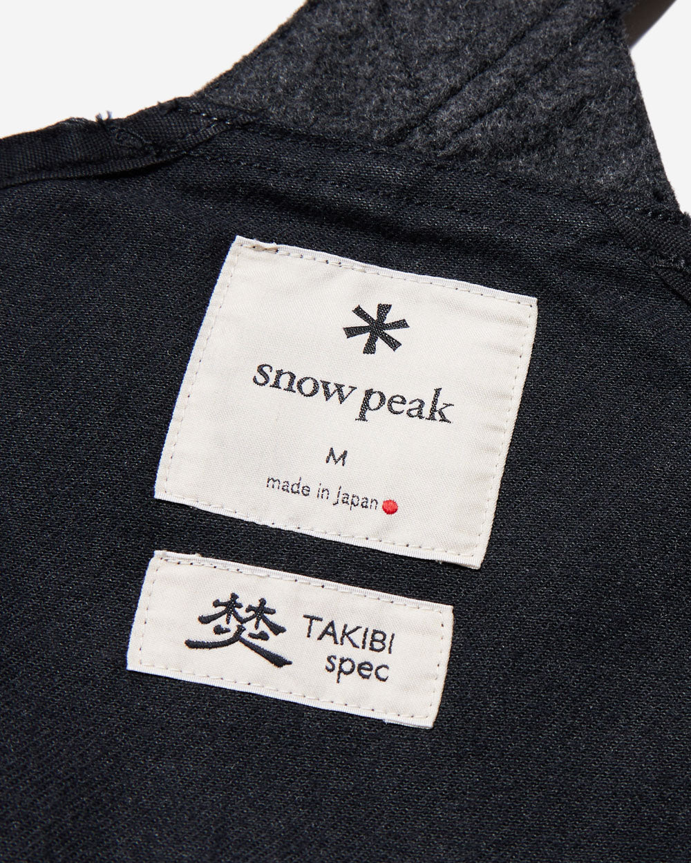 Takibi Denim Vest - Black