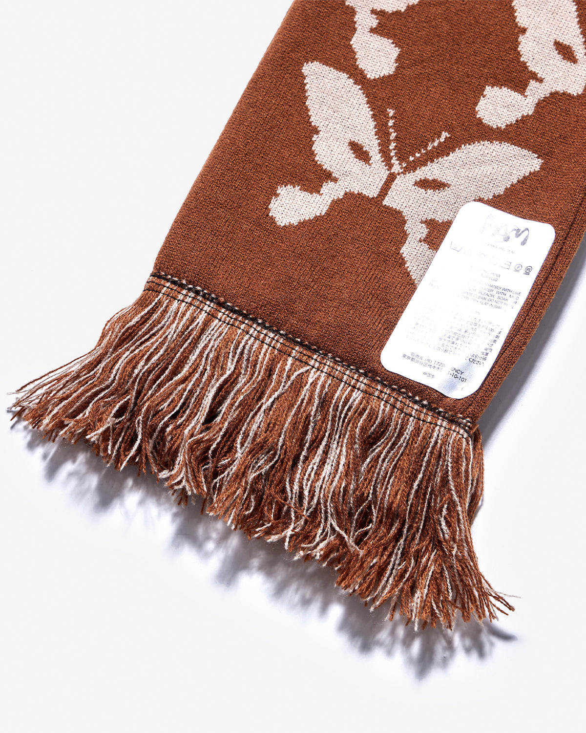 Kaleidoscope Bonnet Scarf - Brown
